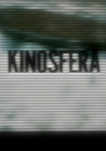 Kinosfera