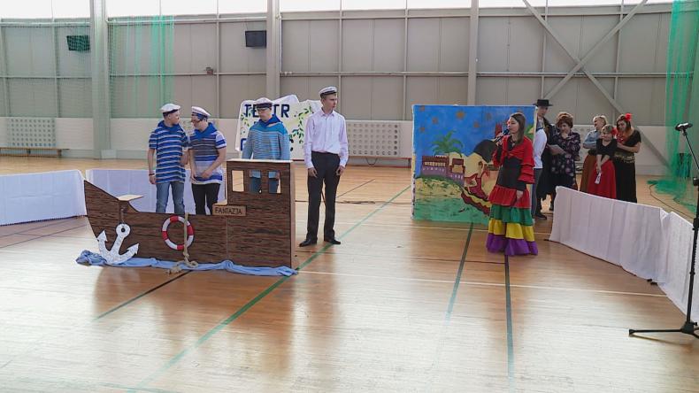 Teatr bez granic w Pucku