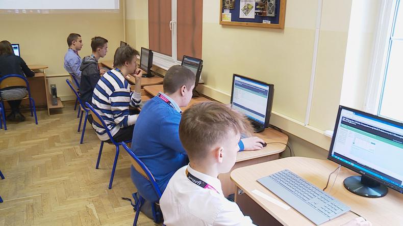 Młodzi informatycy zmierzyli się po raz 14.