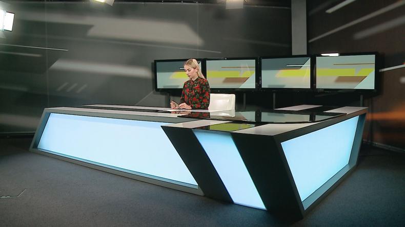 Serwis Informacyjny