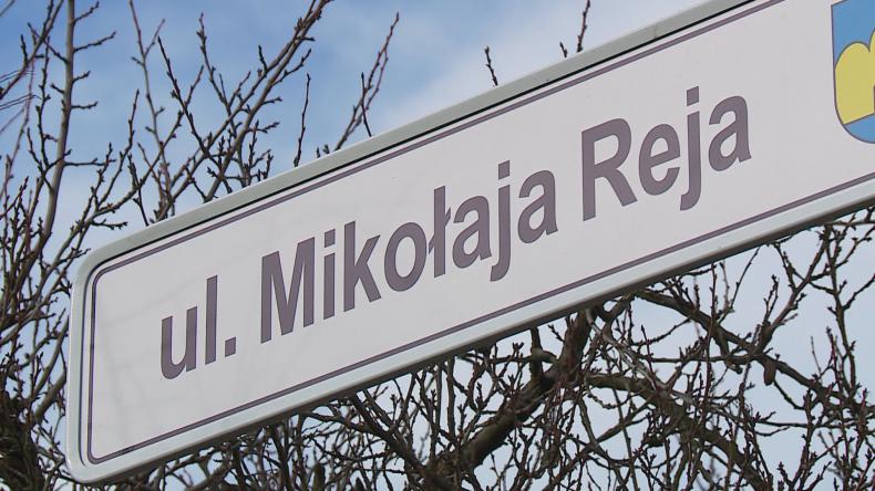 Redzka ulica Reja utwardzona